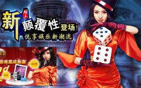 棋牌游戏刷号,快速提升账号实力攻略(图3) 棋牌游戏刷号,快速提升账号实力攻略(图3)