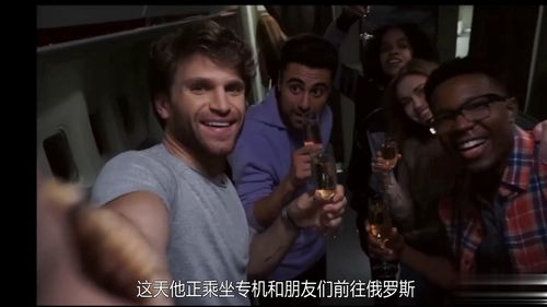 生命危险游戏,守护生命安全(图2) 生命危险游戏,守护生命安全(图2)