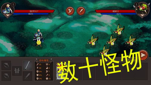 无体力游戏,无体力游戏新体验解析(图1) 无体力游戏,无体力游戏新体验解析(图1)
