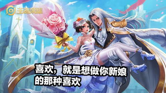 国王游戏快穿by酒,酒生成下的命运轮回(图2) 国王游戏快穿by酒,酒生成下的命运轮回(图2)