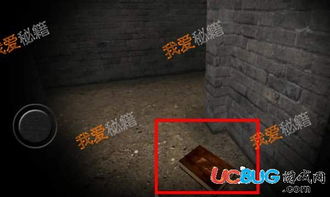 地下室鬼游戏,揭秘恐怖逃脱游戏中的神秘世界(图2) 地下室鬼游戏,揭秘恐怖逃脱游戏中的神秘世界(图2)