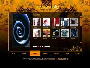 泰坦音响巨人 (图1) 泰坦音响巨人 (图1)