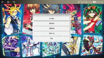 地狱有什么不好游戏官网版 (图3) 地狱有什么不好游戏官网版 (图3)