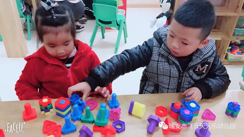 感恩主题的游戏,创意游戏点亮感恩主题班会(图1) 感恩主题的游戏,创意游戏点亮感恩主题班会(图1)
