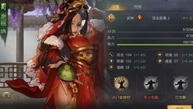 终有一死游戏,终有一死游戏的生存挑战之旅(图3) 终有一死游戏,终有一死游戏的生存挑战之旅(图3)