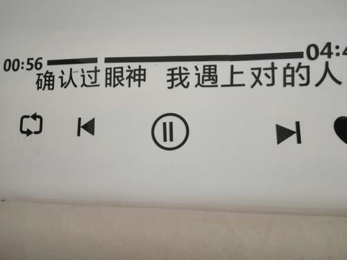 摸瞎游戏作文,摸瞎游戏的欢乐回忆(图1) 摸瞎游戏作文,摸瞎游戏的欢乐回忆(图1)