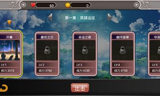 吾爱破解游戏盒子app安卓版下载 (图1) 吾爱破解游戏盒子app安卓版下载 (图1)