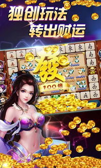 贵阳游戏碟,探寻贵州电竞文化新篇章(图3) 贵阳游戏碟,探寻贵州电竞文化新篇章(图3)