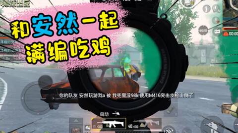 电锯杀人游戏,生死游戏背后的残酷真相(图2) 电锯杀人游戏,生死游戏背后的残酷真相(图2)