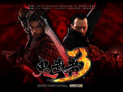 鬼武者777游戏,打造无敌鬼武者(图3) 鬼武者777游戏,打造无敌鬼武者(图3)