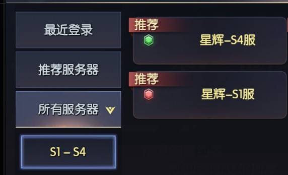 oppo游戏充值有折扣吗,揭秘折扣充值福利(图3) oppo游戏充值有折扣吗,揭秘折扣充值福利(图3)