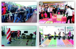 全体互动游戏,打造沉浸式娱乐新体验(图3) 全体互动游戏,打造沉浸式娱乐新体验(图3)