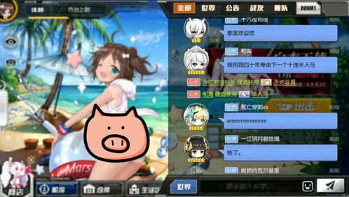 呼之即来游戏,挑战你的语言智慧(图3) 呼之即来游戏,挑战你的语言智慧(图3)
