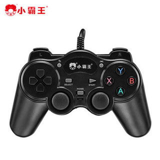 游戏手柄接口,游戏手柄接口类型与连接方式全面解析(图1) 游戏手柄接口,游戏手柄接口类型与连接方式全面解析(图1)