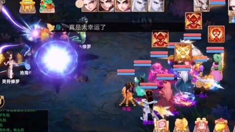 大话西游手游游戏币,游戏币获取与交易全攻略(图3) 大话西游手游游戏币,游戏币获取与交易全攻略(图3)