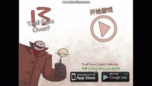 最贱游戏45,笑料横生的欢乐冒险之旅(图2) 最贱游戏45,笑料横生的欢乐冒险之旅(图2)
