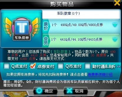 游戏卡支付,便捷虚拟交易新篇章(图1) 游戏卡支付,便捷虚拟交易新篇章(图1)