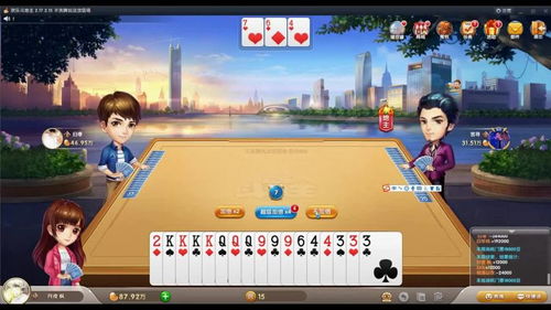 打牌吧休闲游戏世界,趣味与奖励并存(图3) 打牌吧休闲游戏世界,趣味与奖励并存(图3)