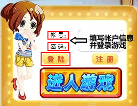 偷星美食岛游戏,偷星美食岛游戏概览(图1) 偷星美食岛游戏,偷星美食岛游戏概览(图1)