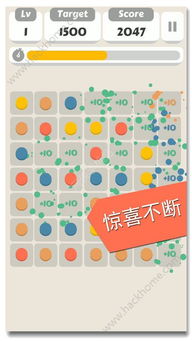 连点点游戏,探索SLG小游戏新方向(图3) 连点点游戏,探索SLG小游戏新方向(图3)