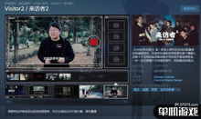 单机破案游戏,单机破案游戏的悬疑之旅(图3) 单机破案游戏,单机破案游戏的悬疑之旅(图3)