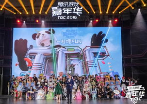 成都盛大游戏,引领西部游戏产业新潮流(图1) 成都盛大游戏,引领西部游戏产业新潮流(图1)