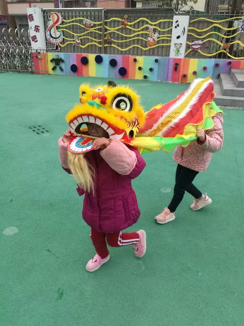 舞狮子游戏,共舞狮子庆佳节(图1) 舞狮子游戏,共舞狮子庆佳节(图1)