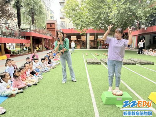游戏示范幼儿,幼儿自主探索与创造力培养实践(图1) 游戏示范幼儿,幼儿自主探索与创造力培养实践(图1)