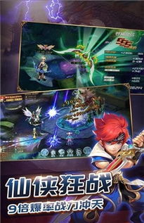 迷你精灵梦幻魔法城 (图2) 迷你精灵梦幻魔法城 (图2)