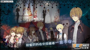 SecretsofCharmland魅力兰的秘密游戏中文版2024下载v1.204.2 (图1) SecretsofCharmland魅力兰的秘密游戏中文版2024下载v1.204.2 (图1)