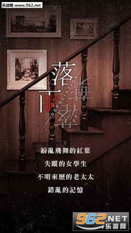 SecretsofCharmland魅力兰的秘密游戏中文版2024下载v1.204.2 (图2) SecretsofCharmland魅力兰的秘密游戏中文版2024下载v1.204.2 (图2)
