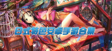 全局快捷方式手机app下载v201 (图1) 全局快捷方式手机app下载v201 (图1)