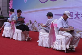 观众互动小游戏,提升观众参与度(图1) 观众互动小游戏,提升观众参与度(图1)