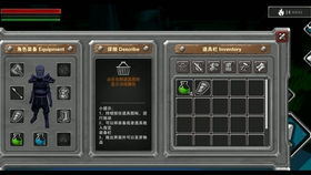 小本解说服务器小游戏,体验互动乐趣之旅(图2) 小本解说服务器小游戏,体验互动乐趣之旅(图2)