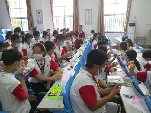 历史课堂游戏,课堂游戏中的历史知识大揭秘(图1) 历史课堂游戏,课堂游戏中的历史知识大揭秘(图1)