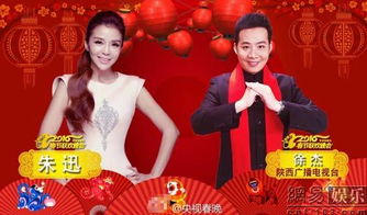 会销主持人暖场游戏,提升销售效果(图2) 会销主持人暖场游戏,提升销售效果(图2)