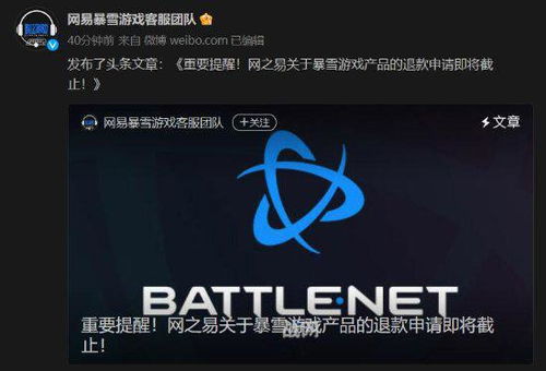 网之易游戏,探索虚拟世界的无限魅力(图3) 网之易游戏,探索虚拟世界的无限魅力(图3)