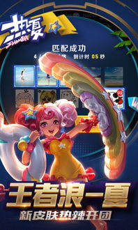 包情包游戏,情感体验新篇章(图2) 包情包游戏,情感体验新篇章(图2)