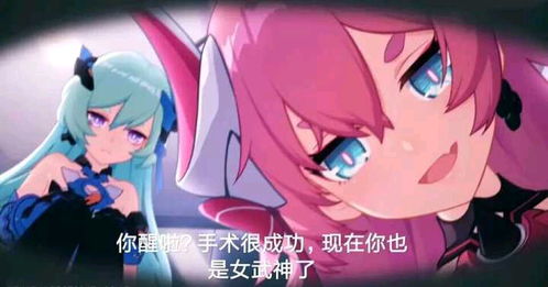 包情包游戏,情感体验新篇章(图3) 包情包游戏,情感体验新篇章(图3)