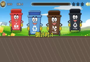 垃圾游戏大全,从制作初衷到玩家反响(图2) 垃圾游戏大全,从制作初衷到玩家反响(图2)