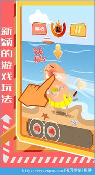 不生气的游戏(图2) 不生气的游戏(图2)