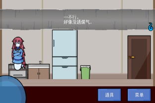 监禁系游戏,揭秘监禁游戏中的惊险逃脱之旅(图1) 监禁系游戏,揭秘监禁游戏中的惊险逃脱之旅(图1)