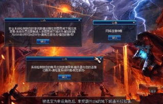 游戏被追封,追封背后的故事与反思(图2) 游戏被追封,追封背后的故事与反思(图2)