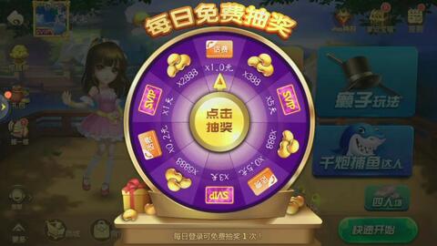 游戏豆怎么卖,揭秘虚拟货币市场买卖之道(图2) 游戏豆怎么卖,揭秘虚拟货币市场买卖之道(图2)