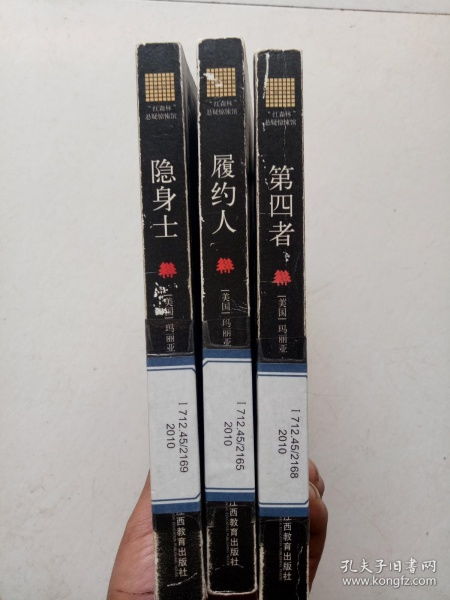 致命游戏第三章,致命游戏第三章揭秘(图2) 致命游戏第三章,致命游戏第三章揭秘(图2)