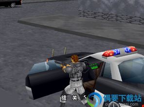 电脑特警游戏,紧张刺激的射击冒险之旅(图1) 电脑特警游戏,紧张刺激的射击冒险之旅(图1)