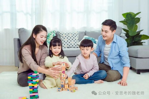 亲子关系游戏,构建和谐家庭关系的快乐桥梁”(图2) 亲子关系游戏,构建和谐家庭关系的快乐桥梁”(图2)