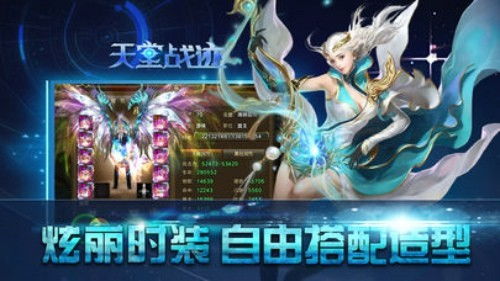 0天堂游戏,揭开神秘游戏世界的奇幻之旅(图1) 0天堂游戏,揭开神秘游戏世界的奇幻之旅(图1)