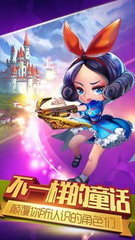 跑团手机游戏,手机游戏中的奇幻冒险之旅(图1) 跑团手机游戏,手机游戏中的奇幻冒险之旅(图1)