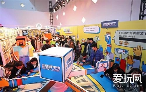 活动间游戏,校园活动游戏集锦”(图1) 活动间游戏,校园活动游戏集锦”(图1)